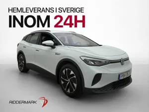 Volkswagen ID.4 2021